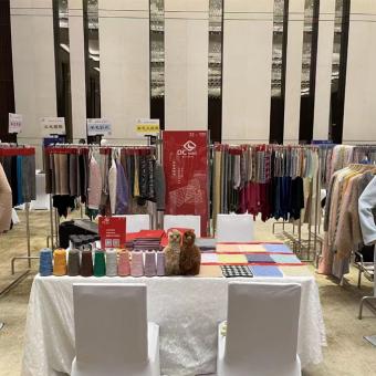 QCyarn Textile Participated in the 2023 Selection of Fabrics Event, Held grandly in Shenzhen